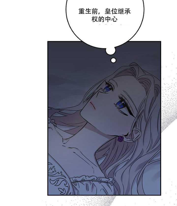 第10话7