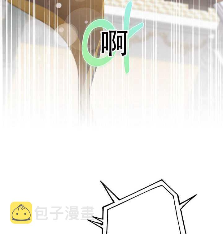 第21话15