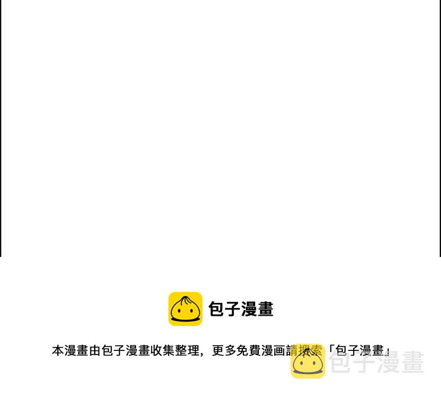 第49话56