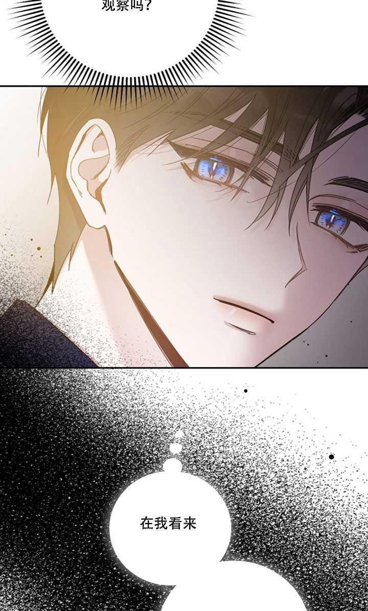 第22话58