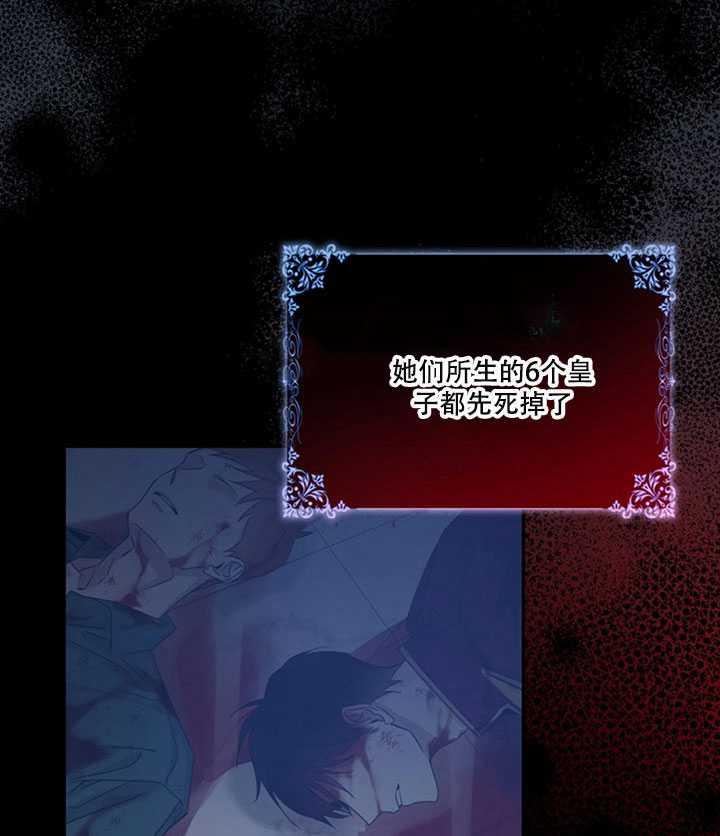 第10话10