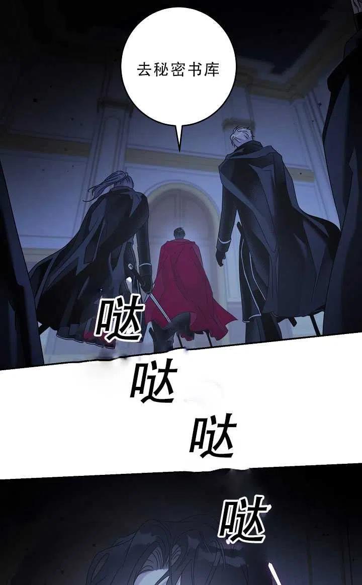 第37话34