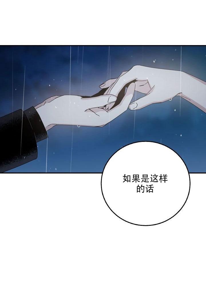 第24话27