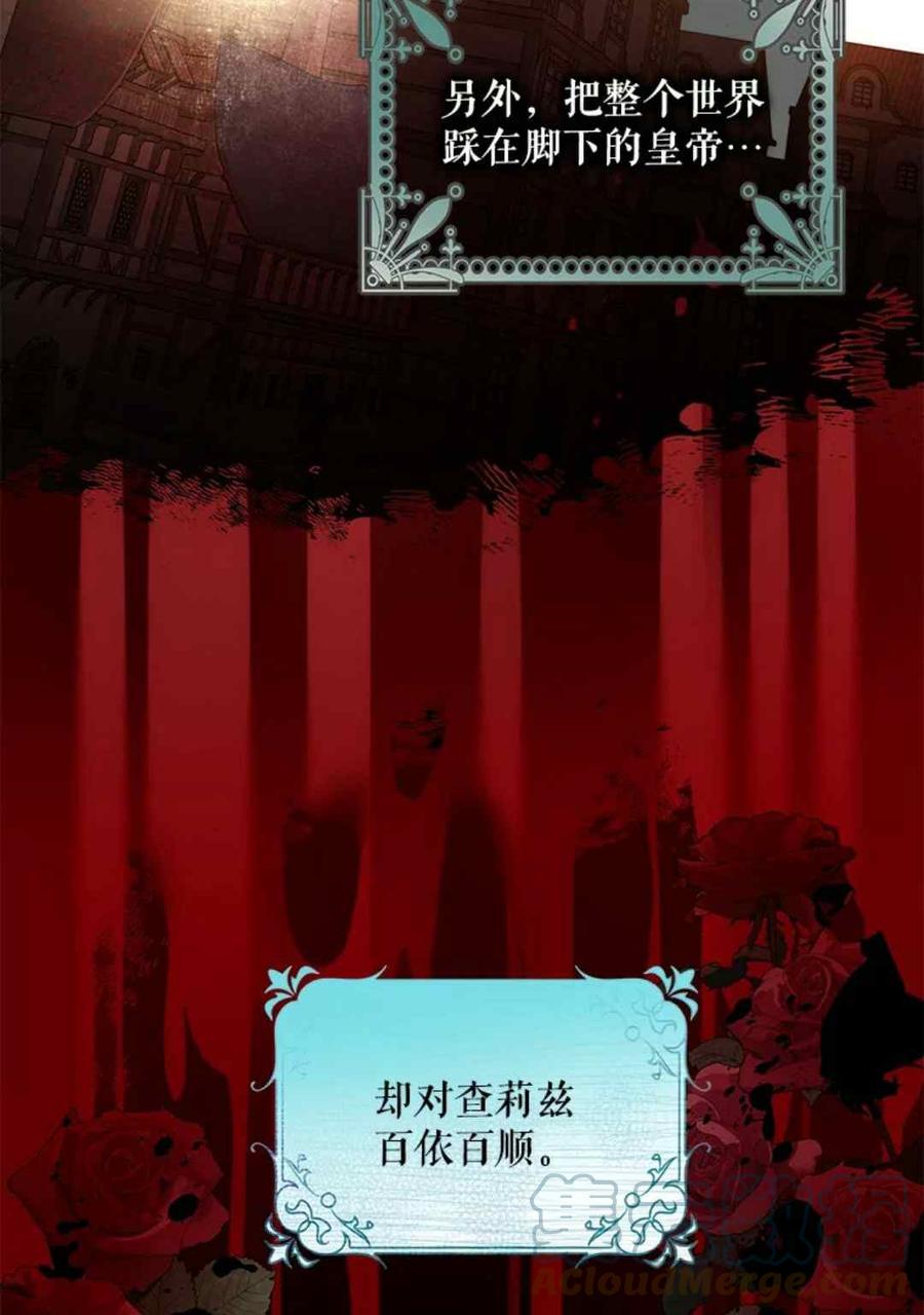 第48话21