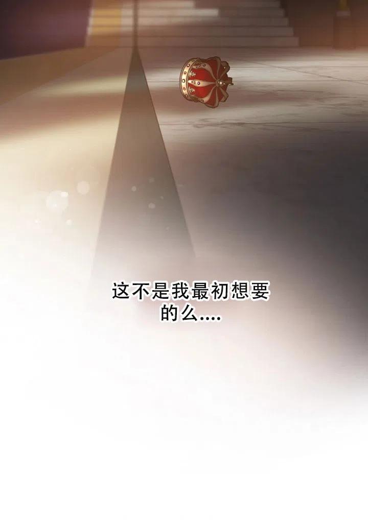 第40话60