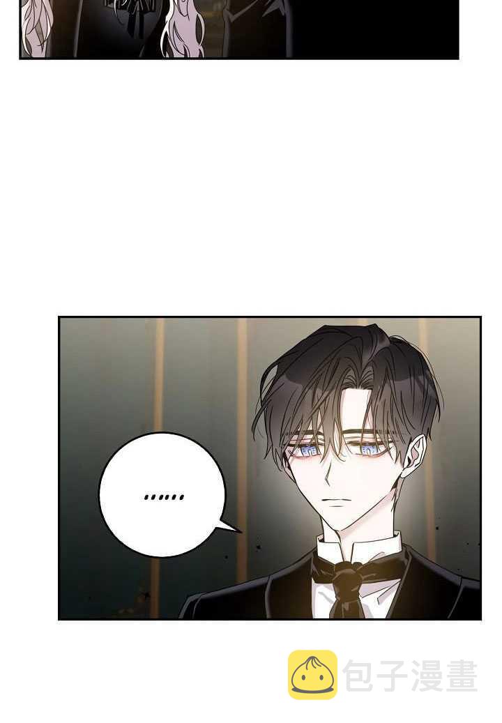 第23话61