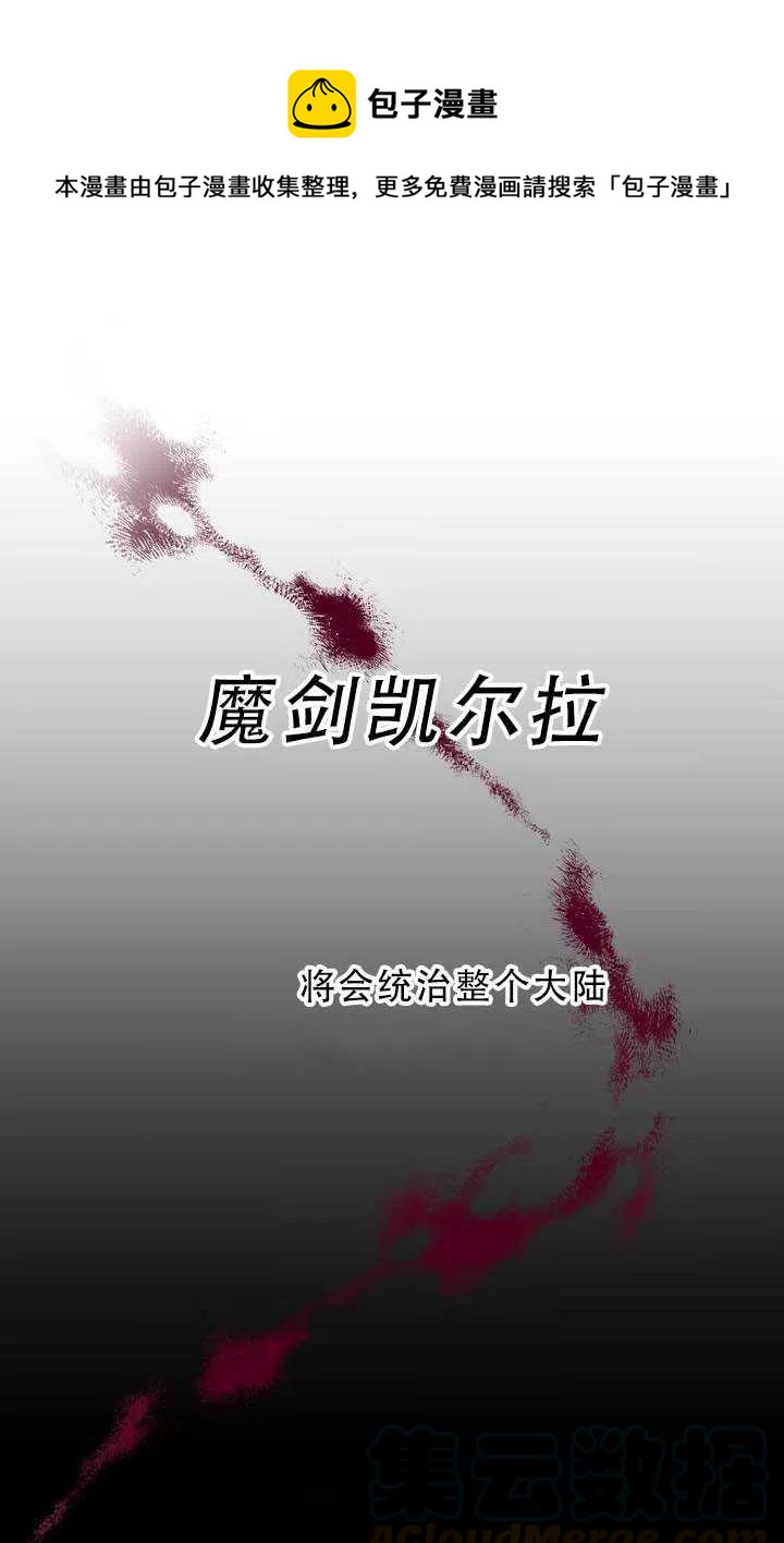 第33话0
