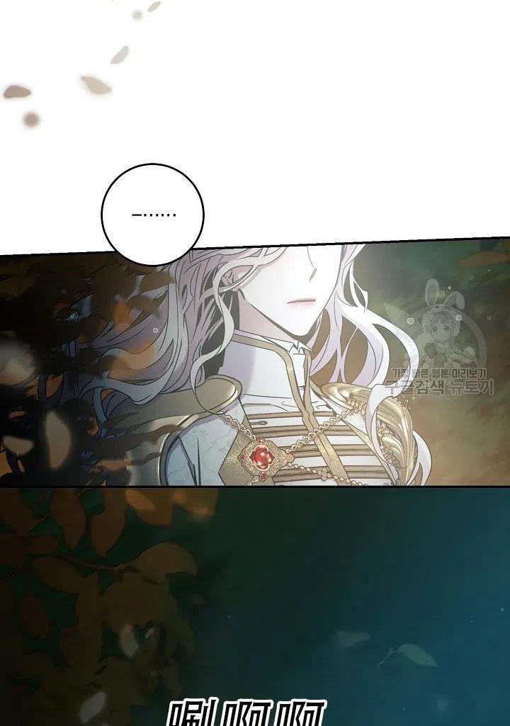 第39话38