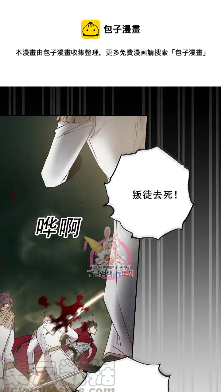 第39话0