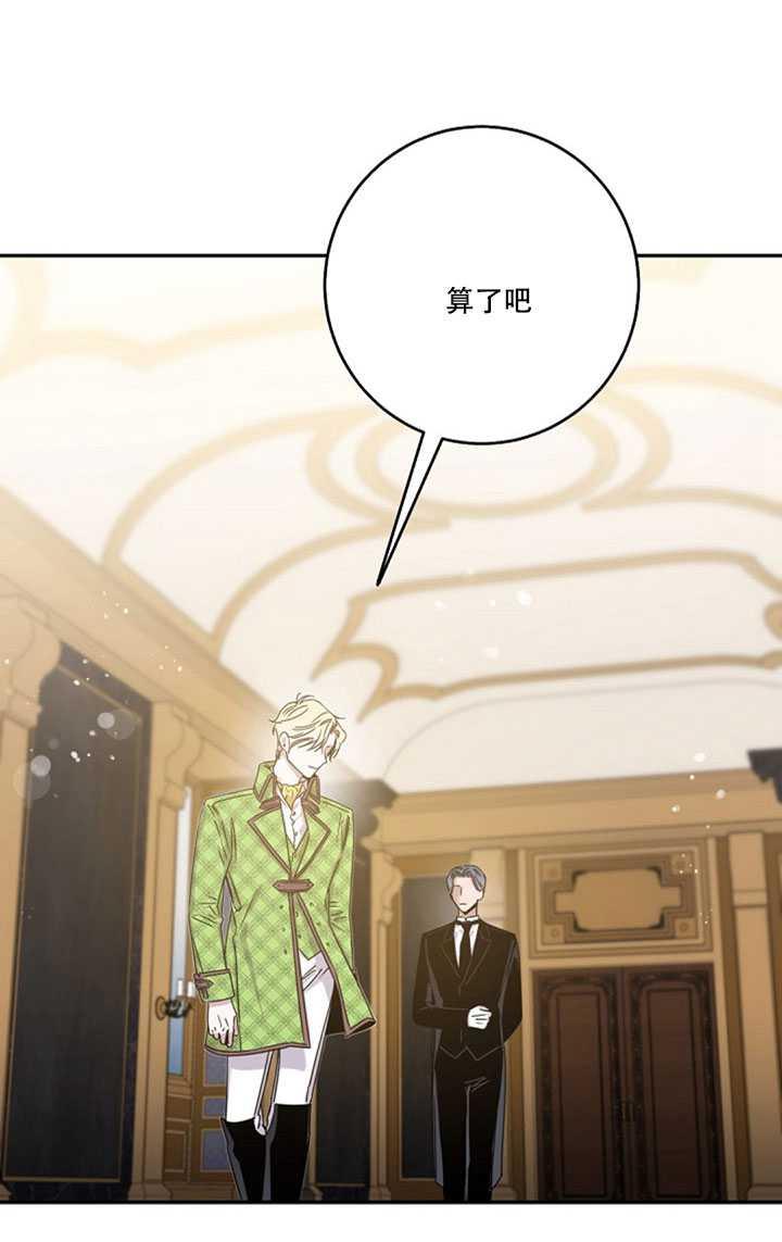 第10话85