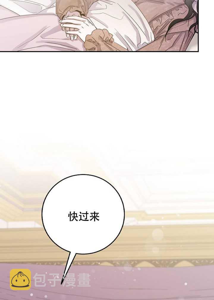 第11话83