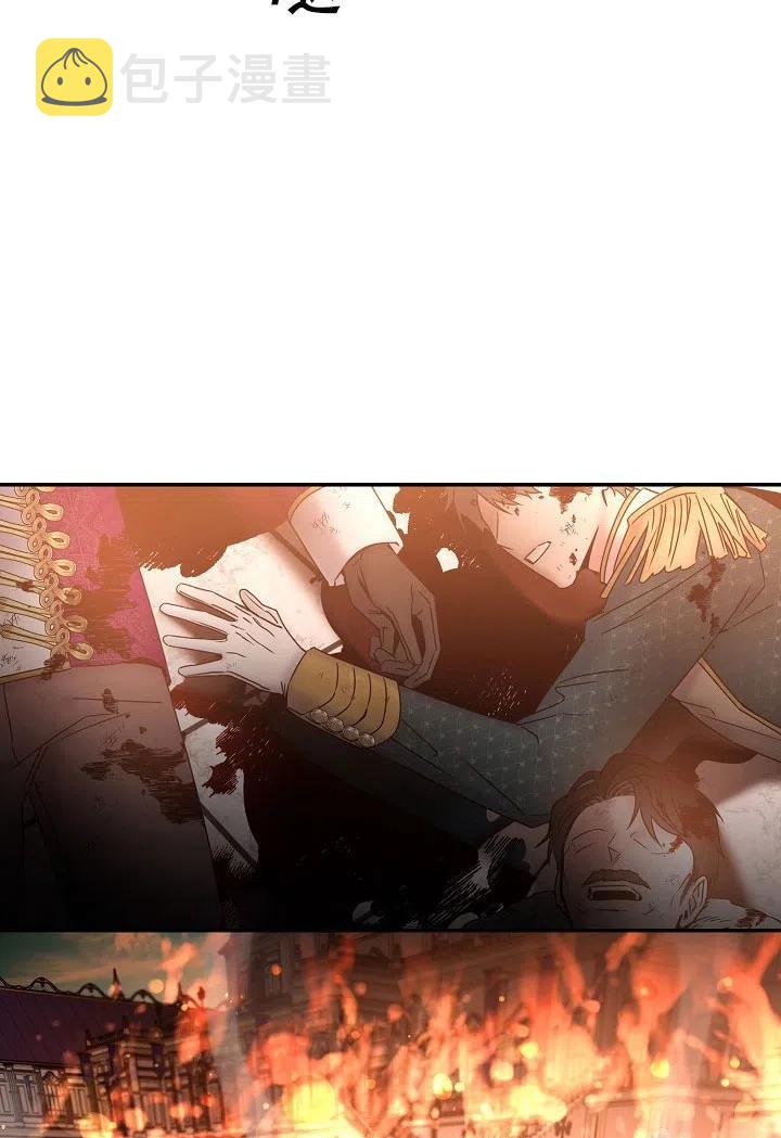 第39话75