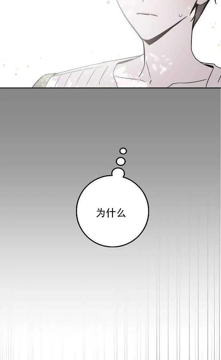 第28话78