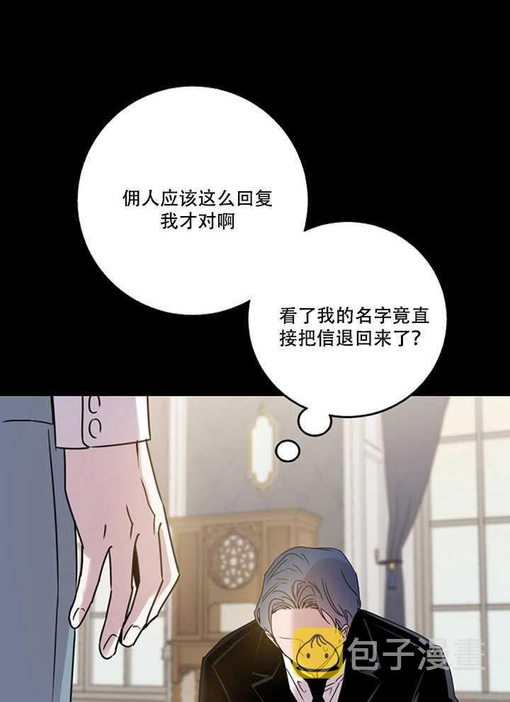 第19话17