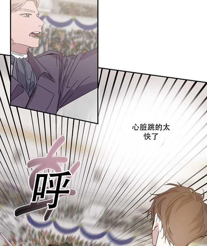 第19话61