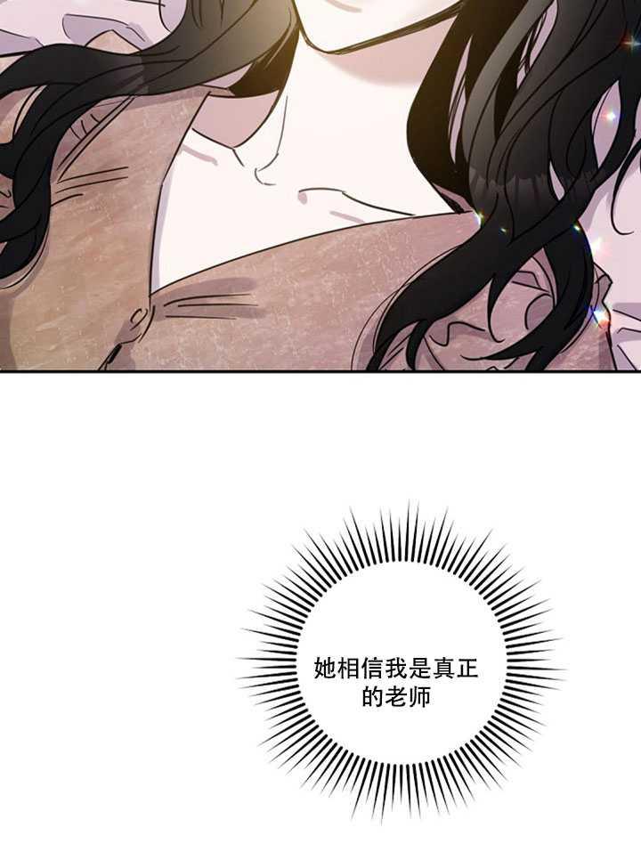 第12话71