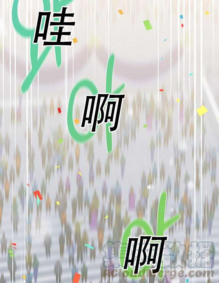 第21话32