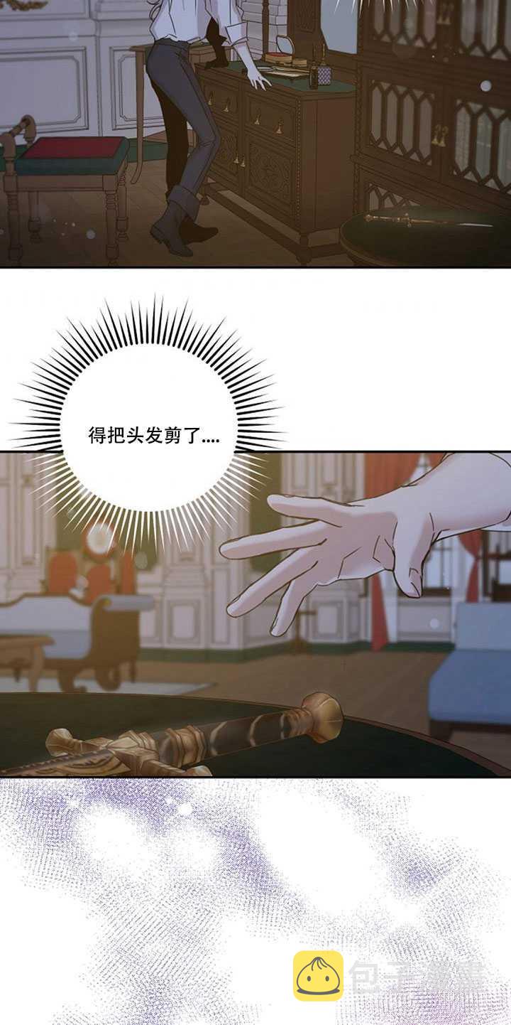 第17话78