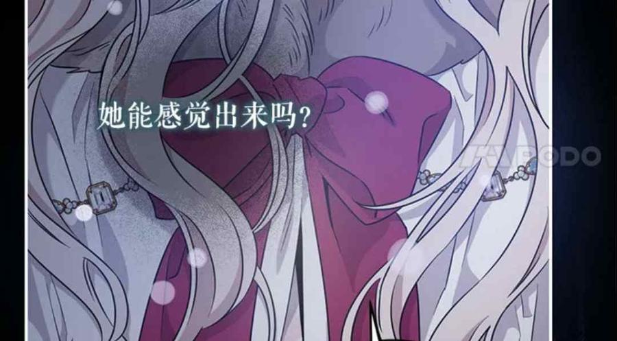 第51话43