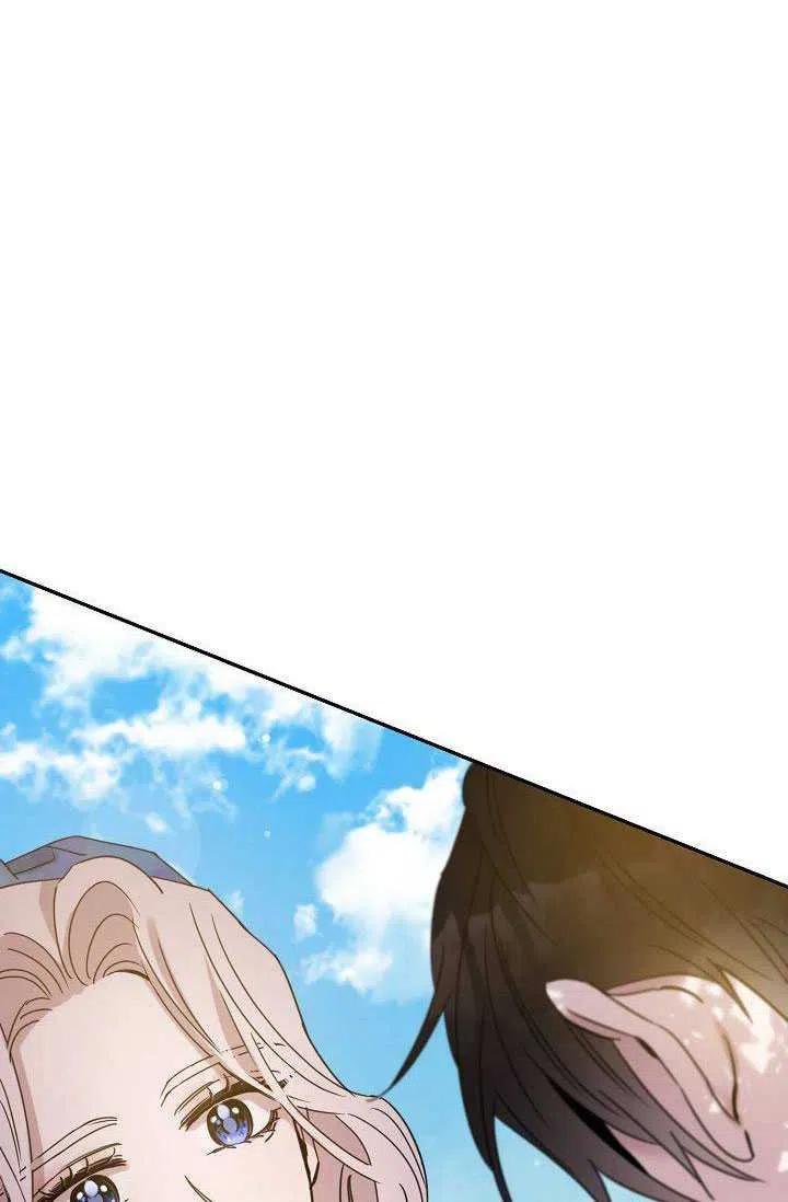 第28话43