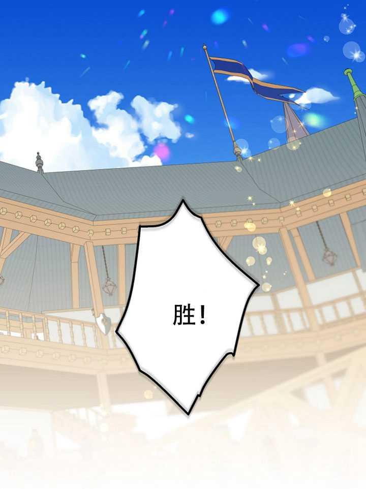 第16话59