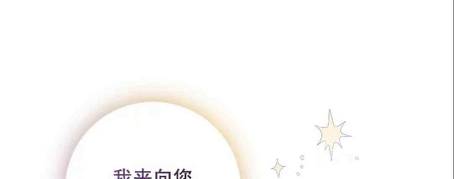 第48话54