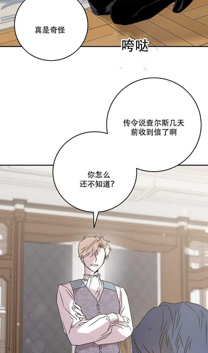 第18话82