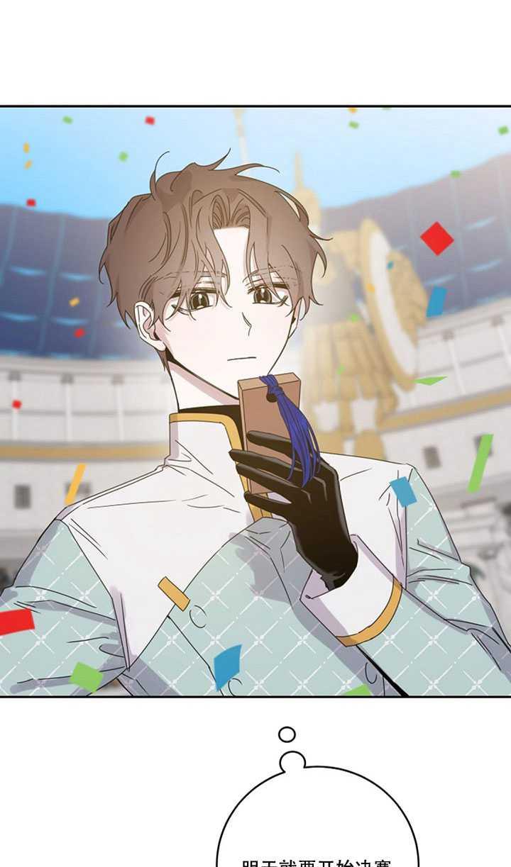 第18话79