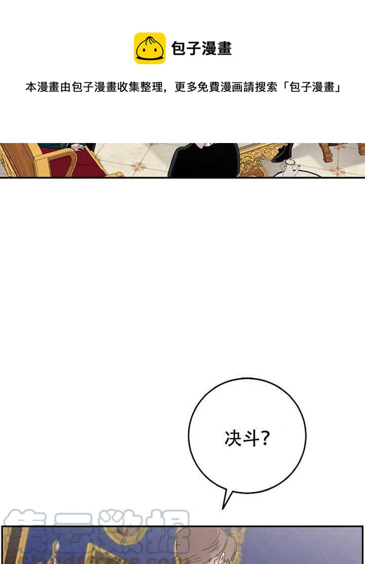 第15话28