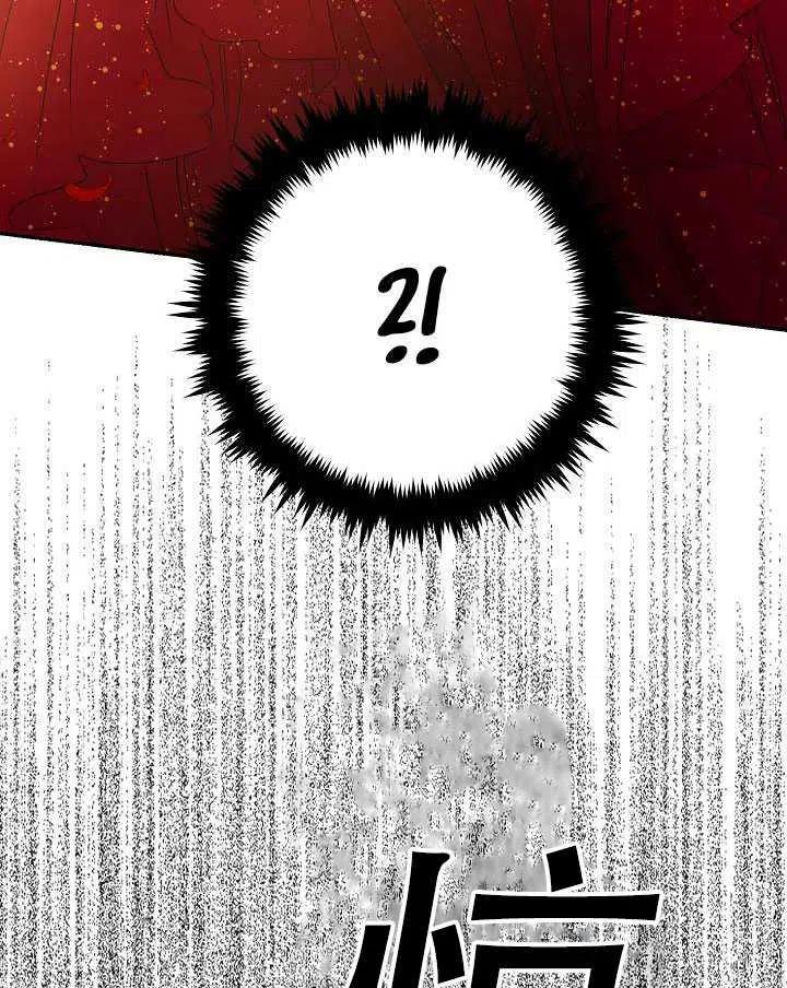 第32话21