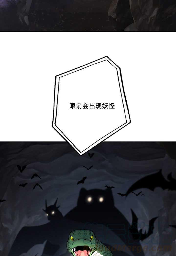 第18话44