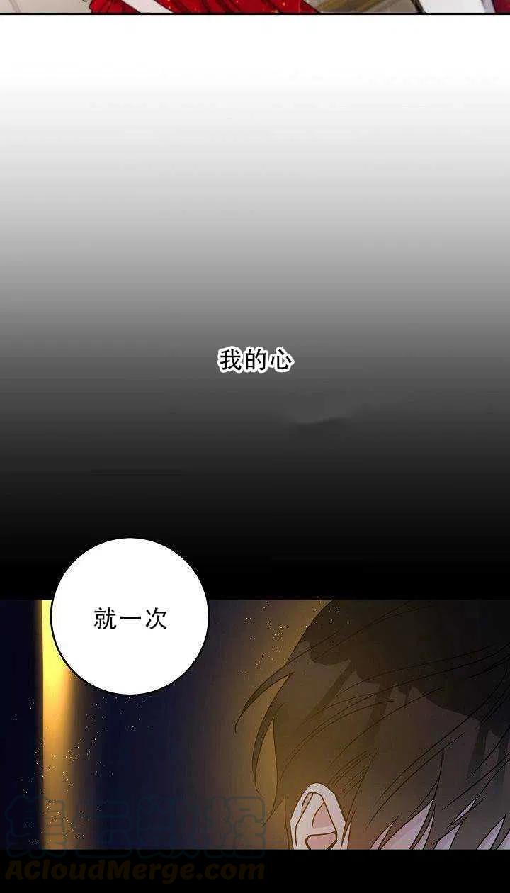 第31话60