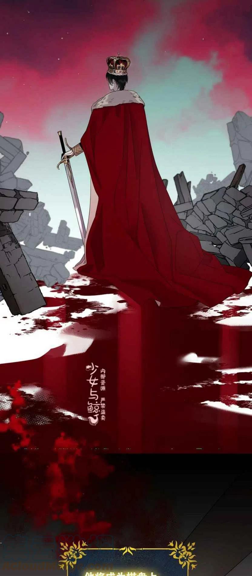 第4话15