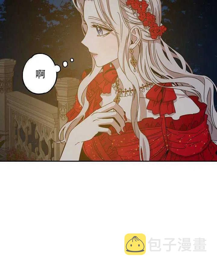 第31话42