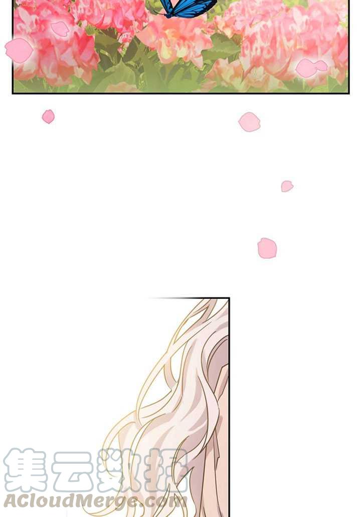 第13话24