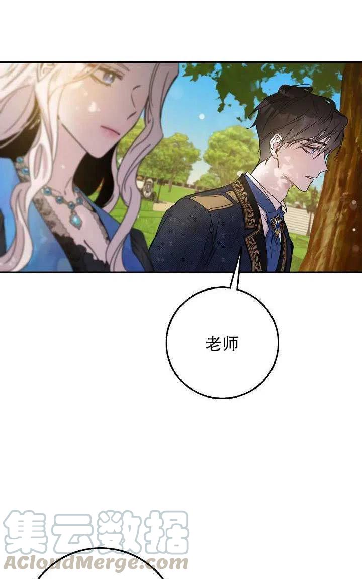 第28话28