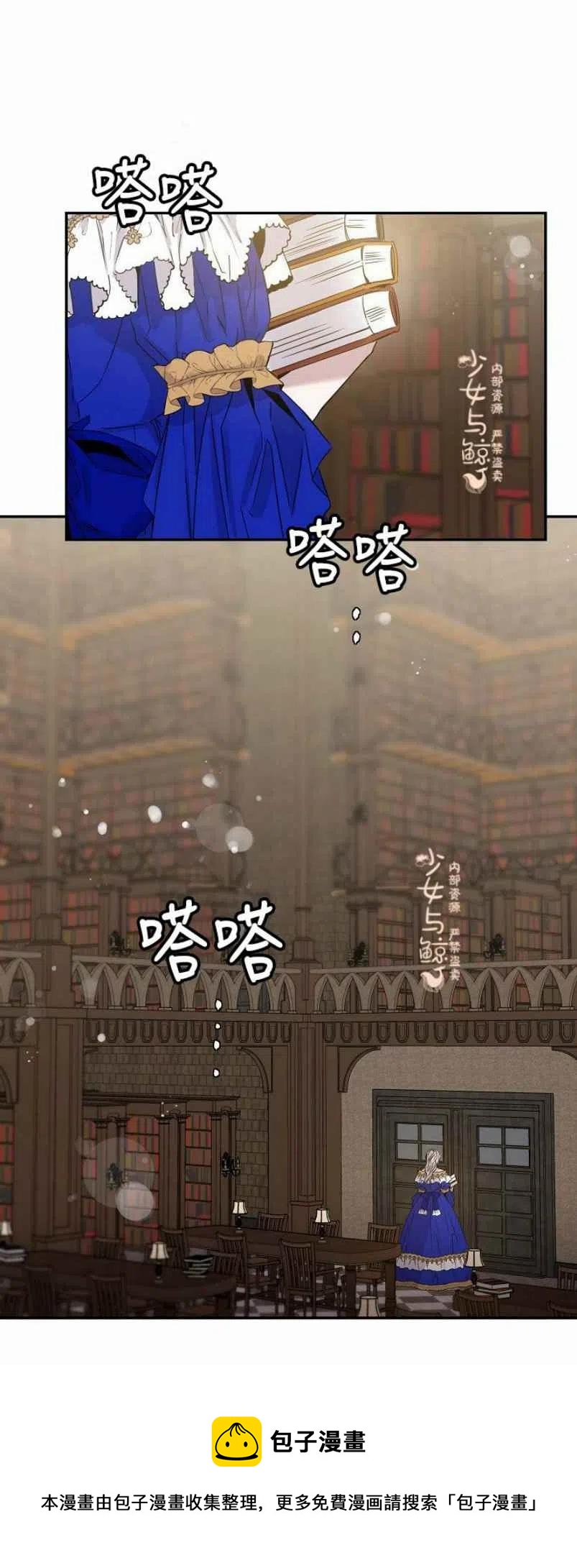 第8话49