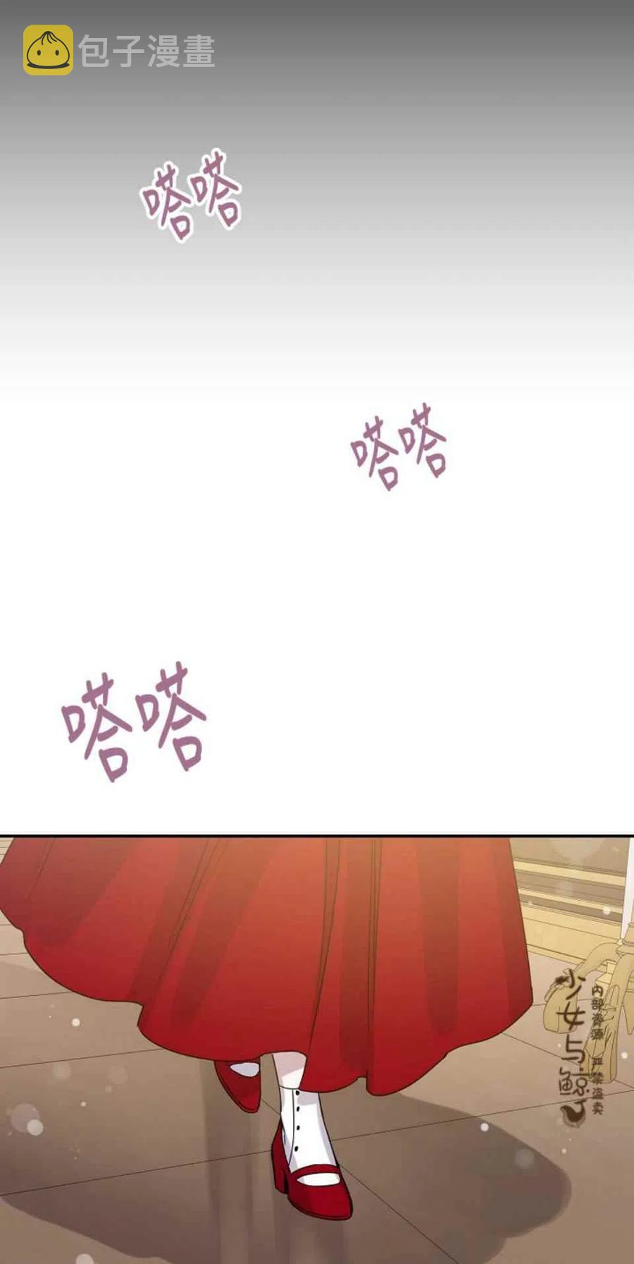 第9话37