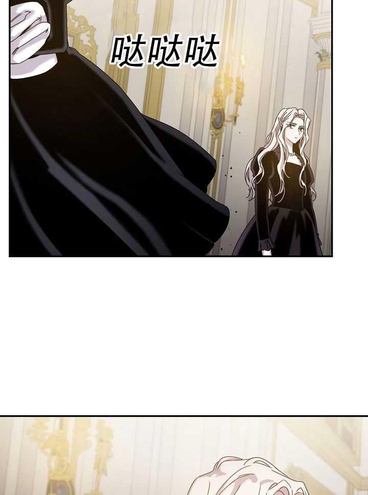 第23话86