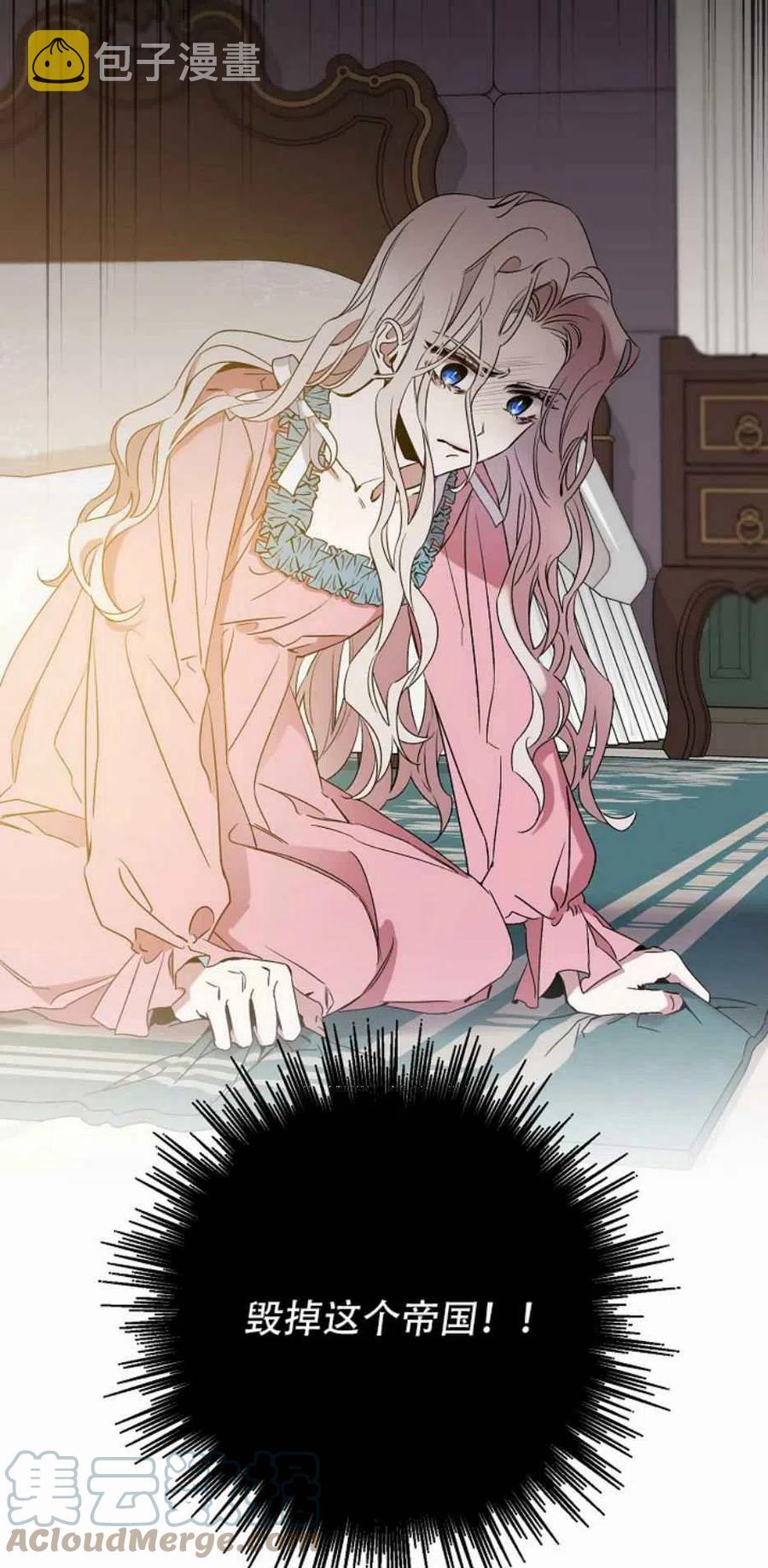第1话48