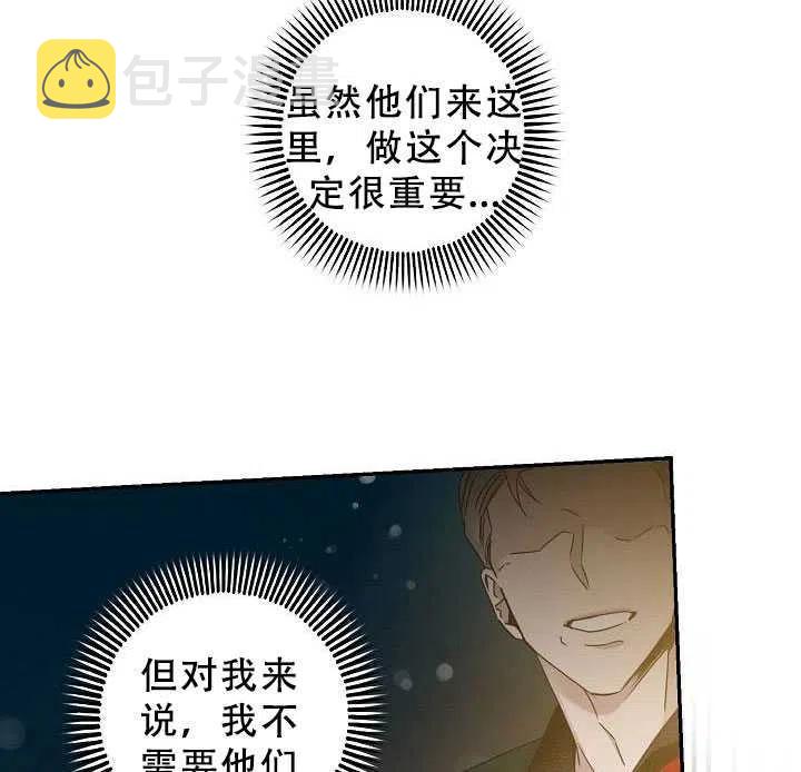 第38话28