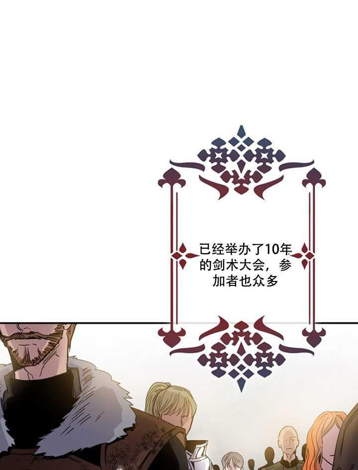 第12话42