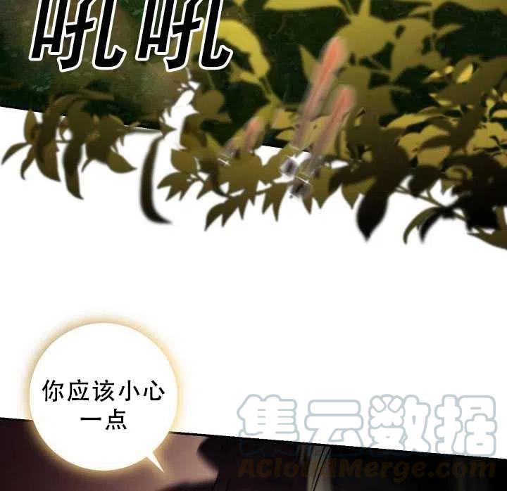 第38话64