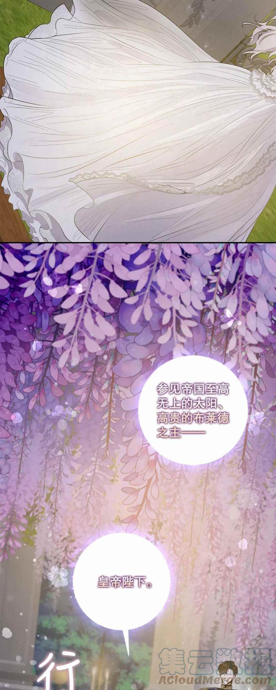 第41话55