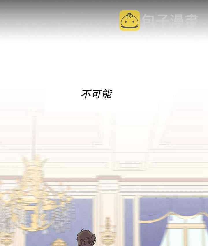 第19话11