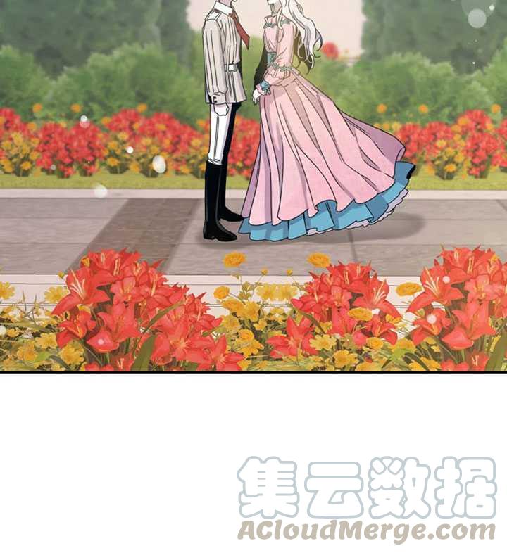 第17话16