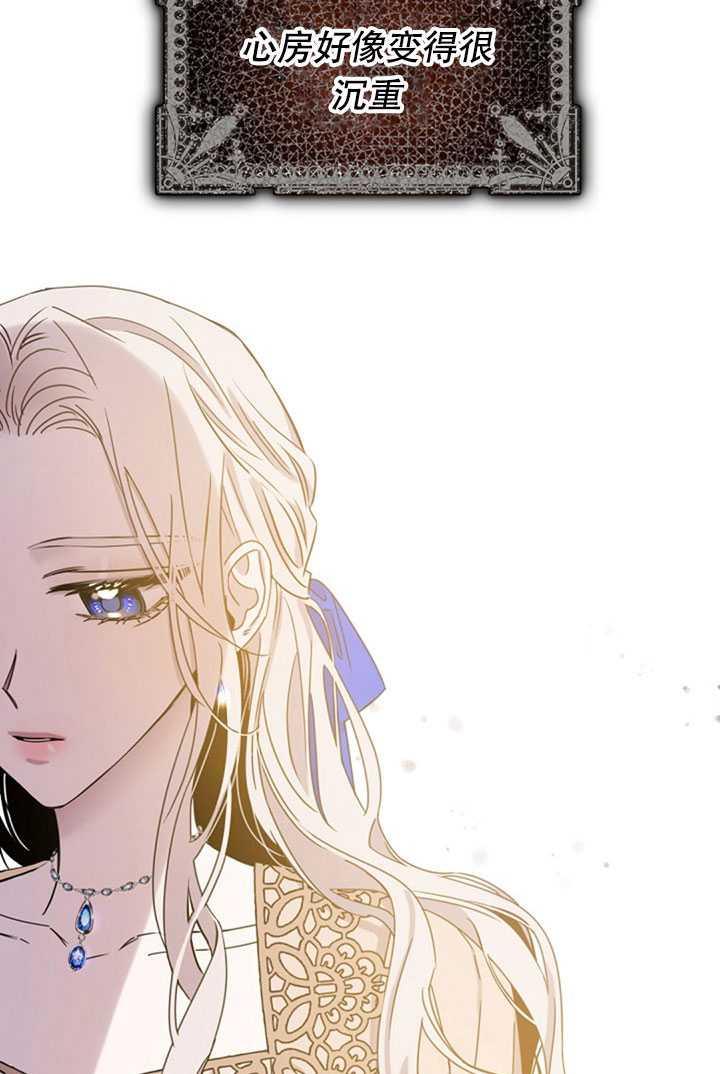 第12话87