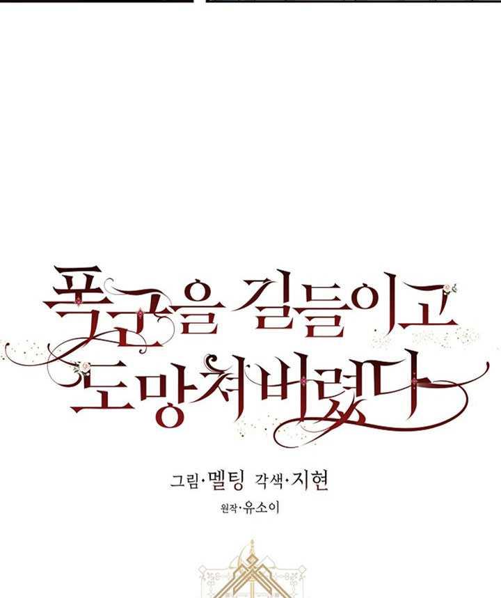 第15话25