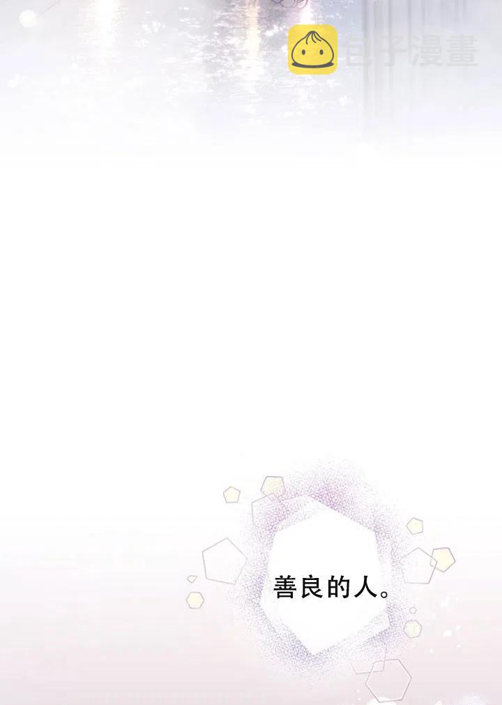 第40话89