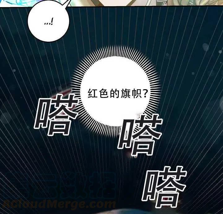 第38话21